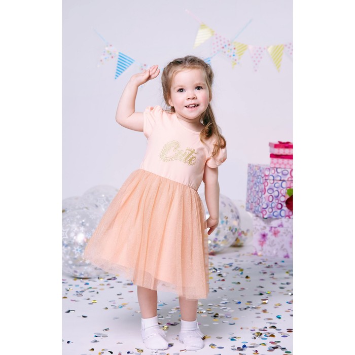 Платье нарядное для девочки, рост 86 см, цвет персиковый