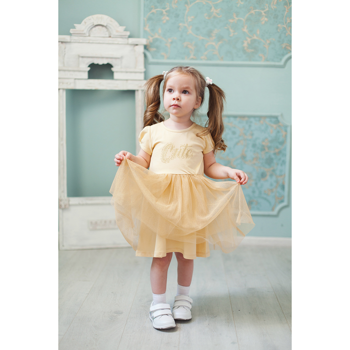 Платье нарядное для девочки, рост 92 см, цвет золотистый