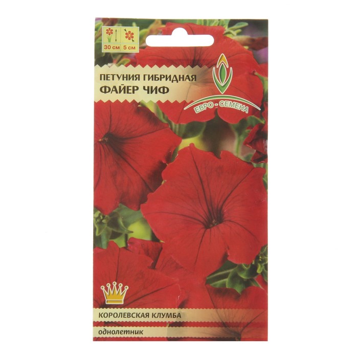 Семена цветов Петуния "Файер Чиф" гибридная, О, 0,1 г
