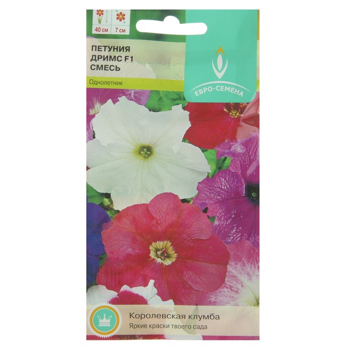 Семена цветов Петуния "Дримс" F1 смесь крупноцветковая, О, 10 шт