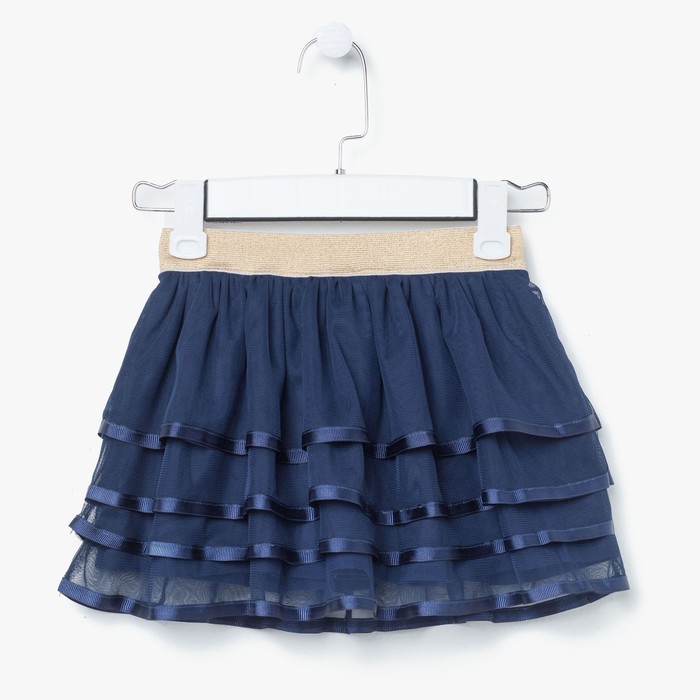 Юбка для девочки, рост 104 см, цвет тёмно-синий