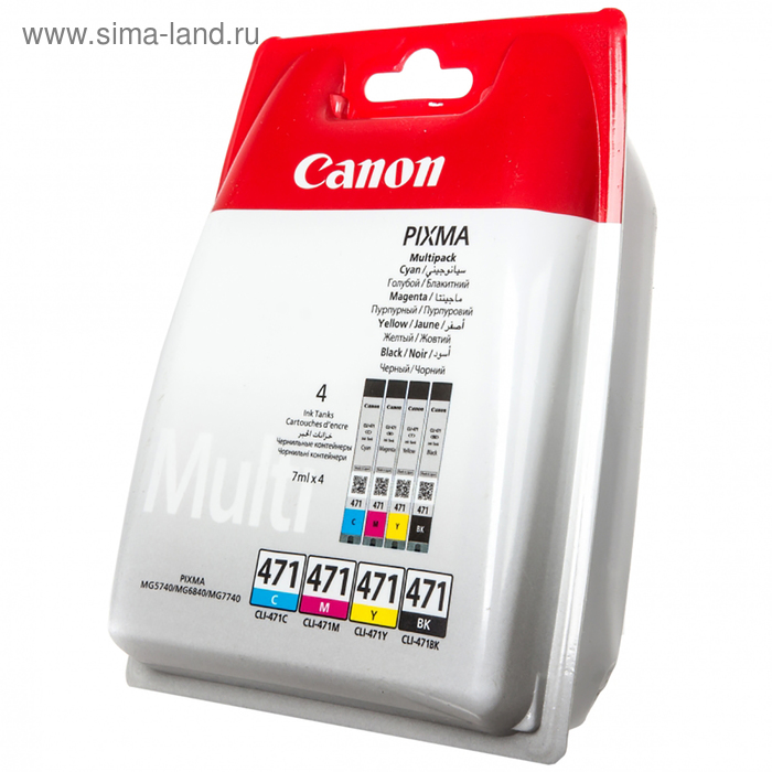 цена Картридж струйный Canon CLI-471C/M/Y/Bk 0401C004 многоцветный для Canon Pixma MG5740/MG6840/MG7740