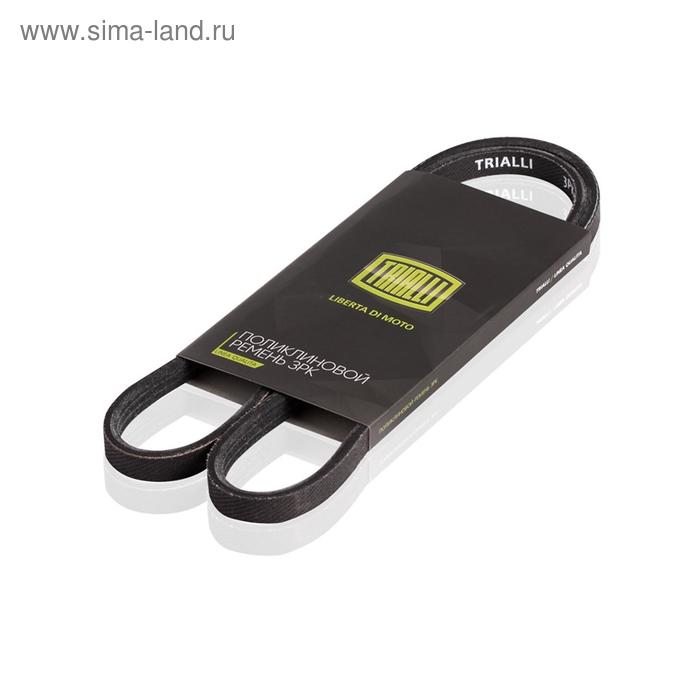 

Ремень поликлиновой 3PK866 128062, TRIALLI 3PK866