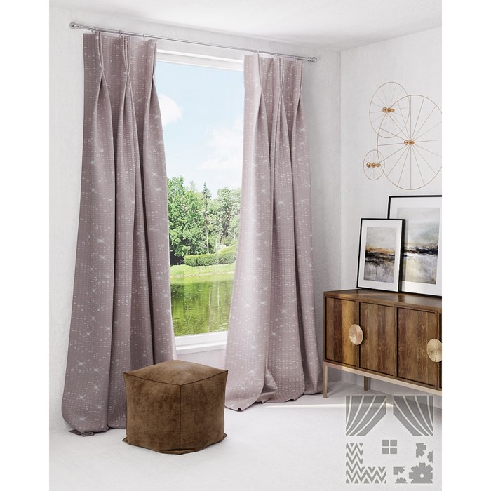 Шторы «Афелис», размер 150х260 см-2 шт, цвет розово-лиловый
