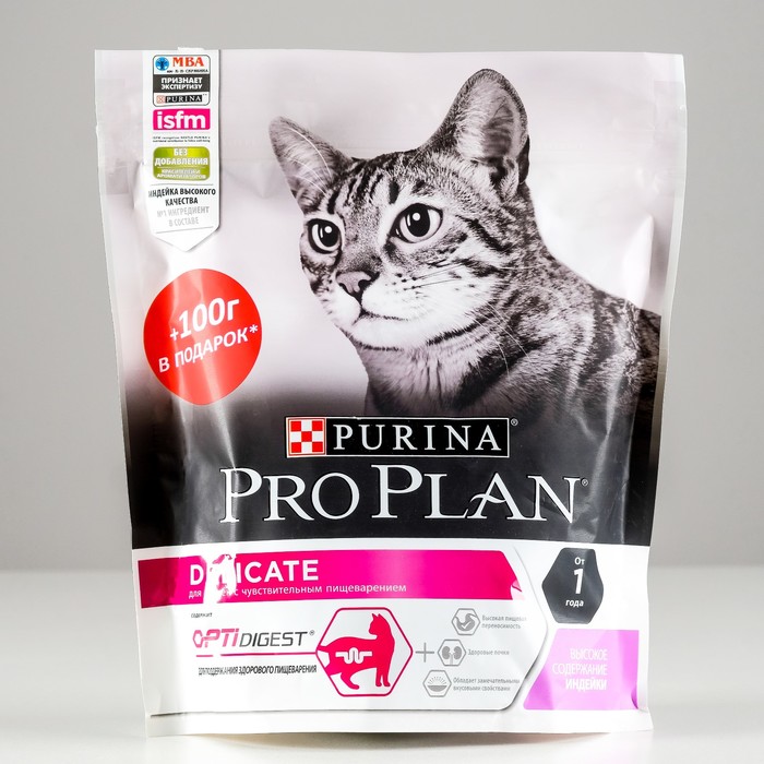 Акция! Сухой корм PRO PLAN для кошек с чувствительным пищеварением, индейка, 400 г