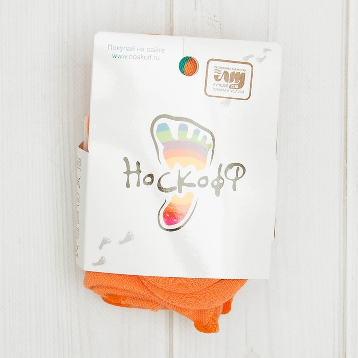 Колготки детские плюшевые ПФС70-2765, цвет персиковый, рост 80-86 см