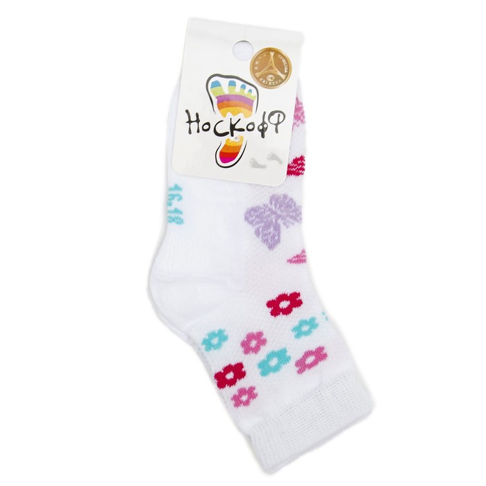 Носки детские НДД2-2890, цвет белый, р-р 12-14