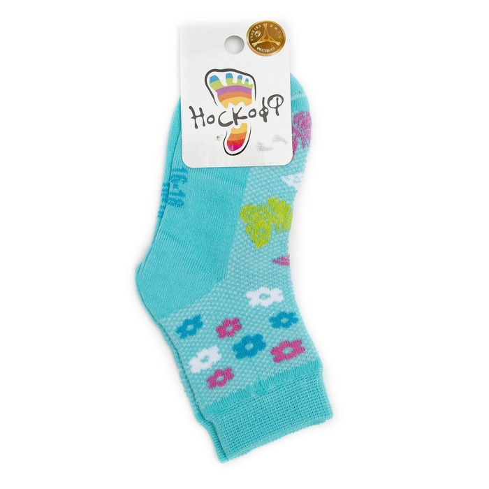 Носки детские НДД2-2890, цвет светло-бирюзовый, р-р 16-18