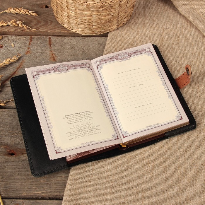 Ежедневник А6 «Книга» натур.кожа, блок А6 не датир., зол.обрез