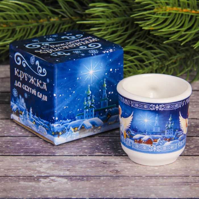 Кружечка для святой воды «Рождественская ночь», 5,5 х 4 х 3 см