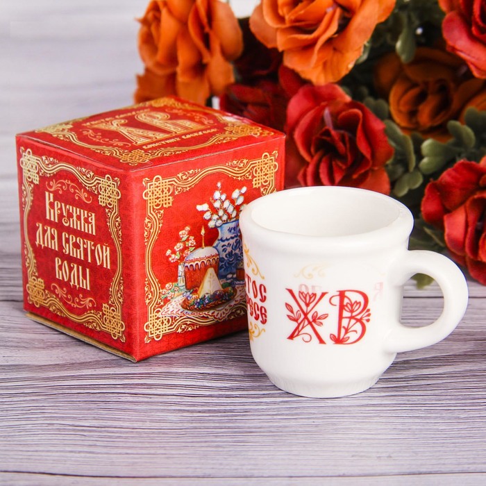 Кружечка для святой воды "Храм"