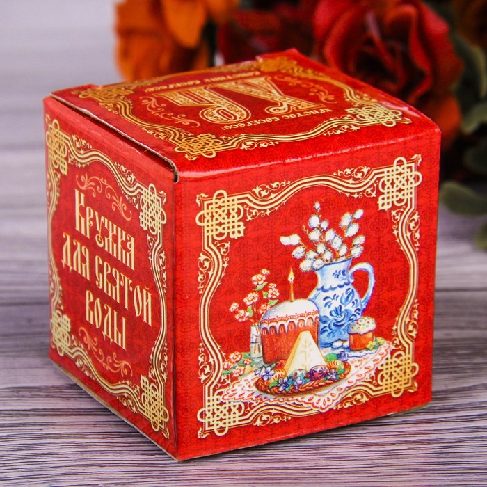 Кружечка для святой воды "Храм"