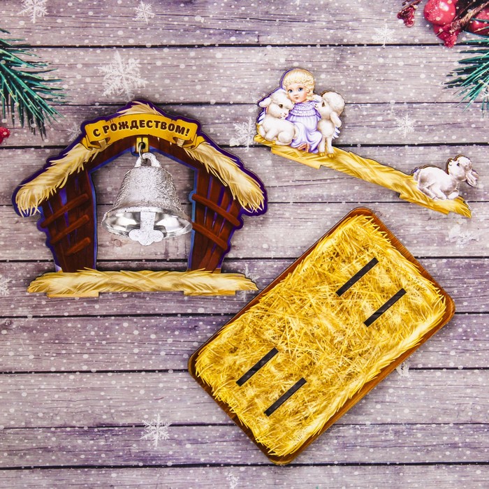 Колокольчик в деревянной рамке «Вертеп», 12 х 9,5 х 7 см