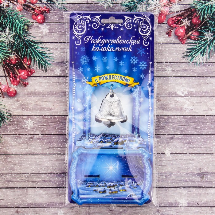 Колокольчик в деревянной рамке «Рождественская ночь», 11,5 х 10.5 х 8,2 см