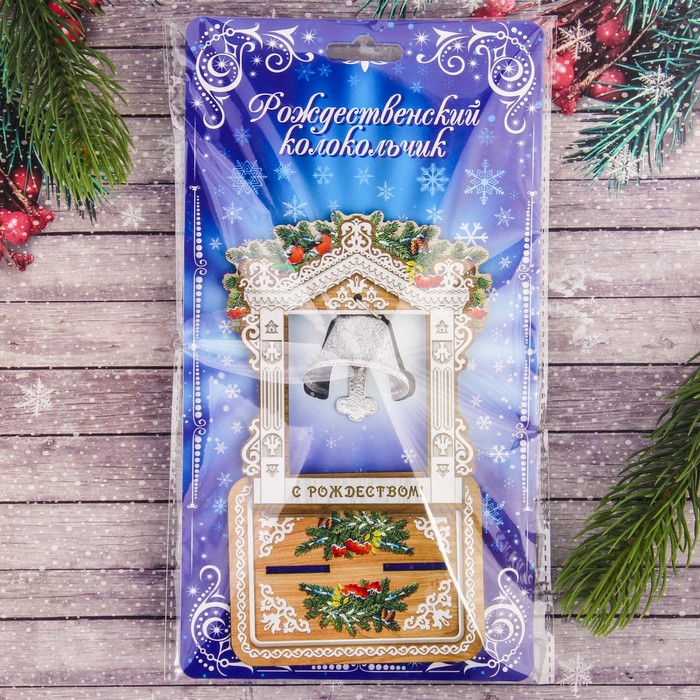 Колокольчик в деревянной рамке «Храм», 10 х 12,5 х 7,5 см