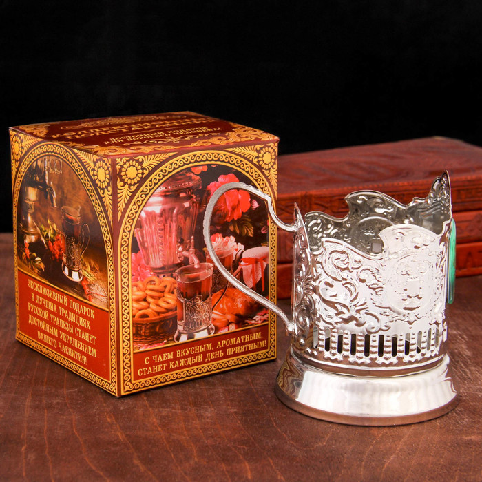 Подстаканник "Лучший охотник"