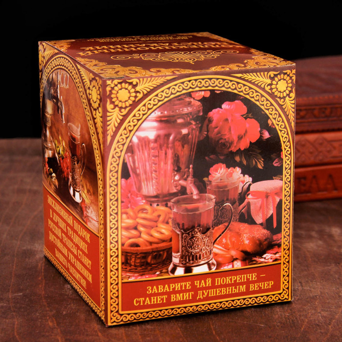 Подстаканник "Лучший охотник"