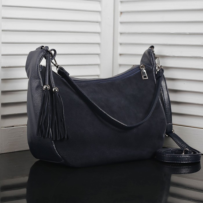 Сумка женская на молнии, 2 отдела, наружный карман, длинный ремень, цвет синий