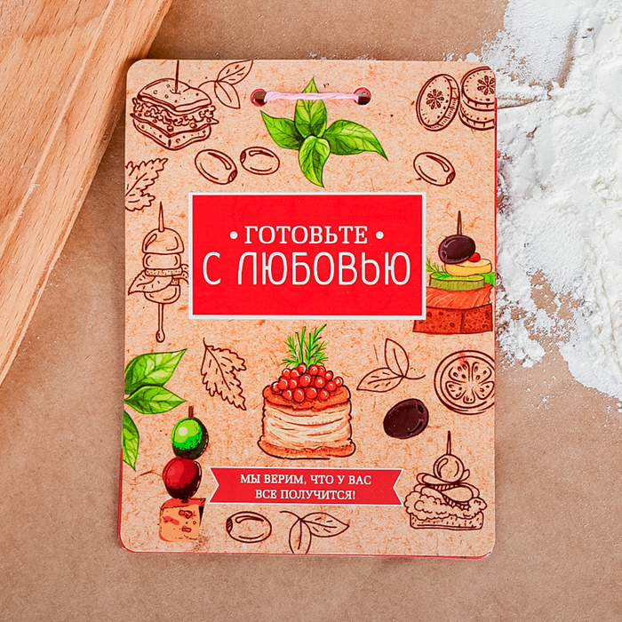 Кулинарный набор "Готовим канапе"