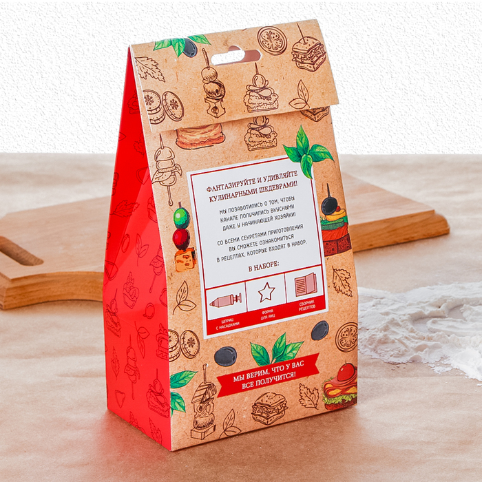 Кулинарный набор "Готовим канапе"