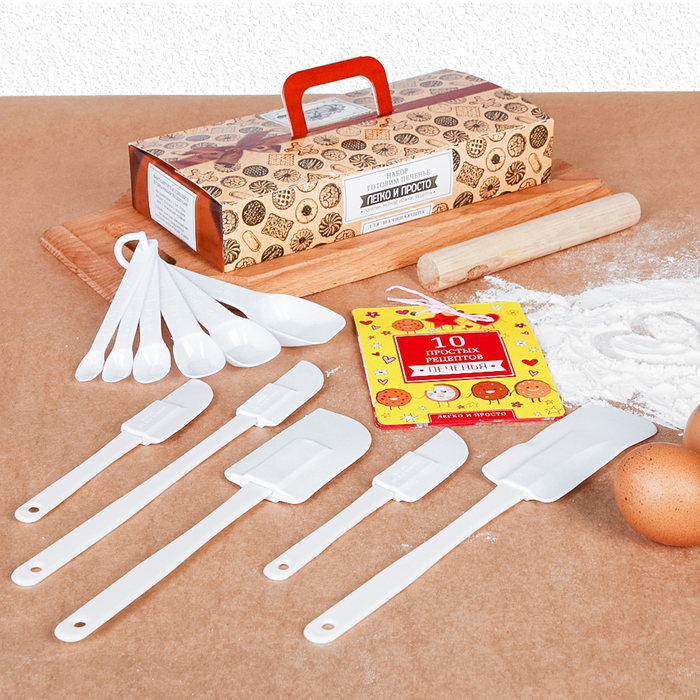 Кулинарный набор "Готовим печенье"