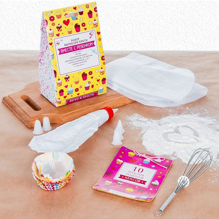 Кулинарный набор "Выпекаем кексы вместе"