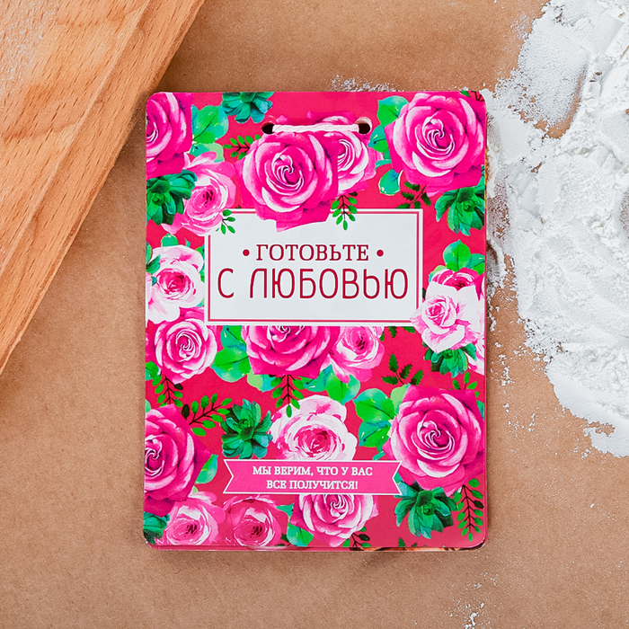 Кулинарный набор "Готовим макаруны"