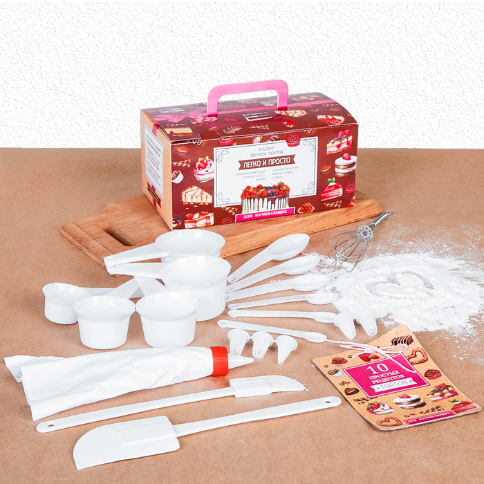 Кулинарный набор "Готовим торты"