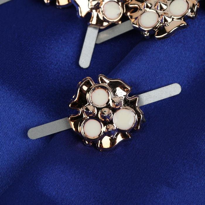 Декоративный элемент на прокол "Цветок", d=2см, 5 пар, цвет золотой/белый,