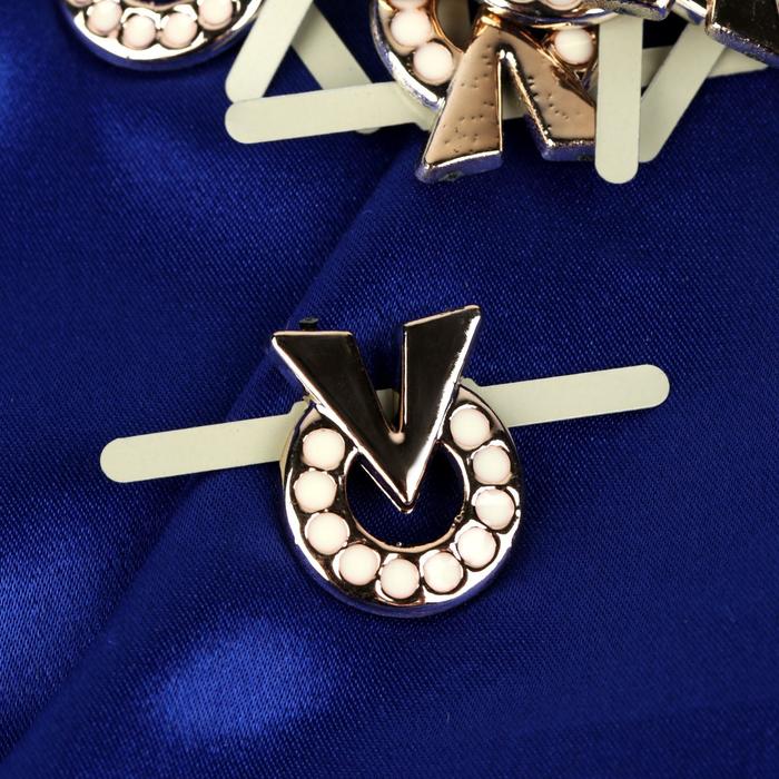 Декоративный элемент на прокол "Знак", 2,2*1,8см, 5 пар, цвет белый/золотой,