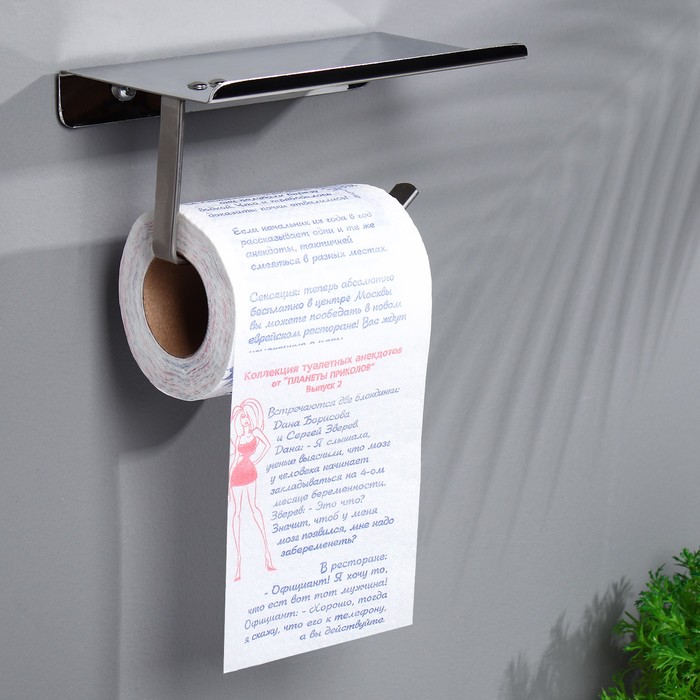 Сувенирная туалетная бумага Анекдоты, 2 часть, 9,5х10х9,5 см туалетная бумага сувенирная русско англ разговорник часть 2 4 рулона
