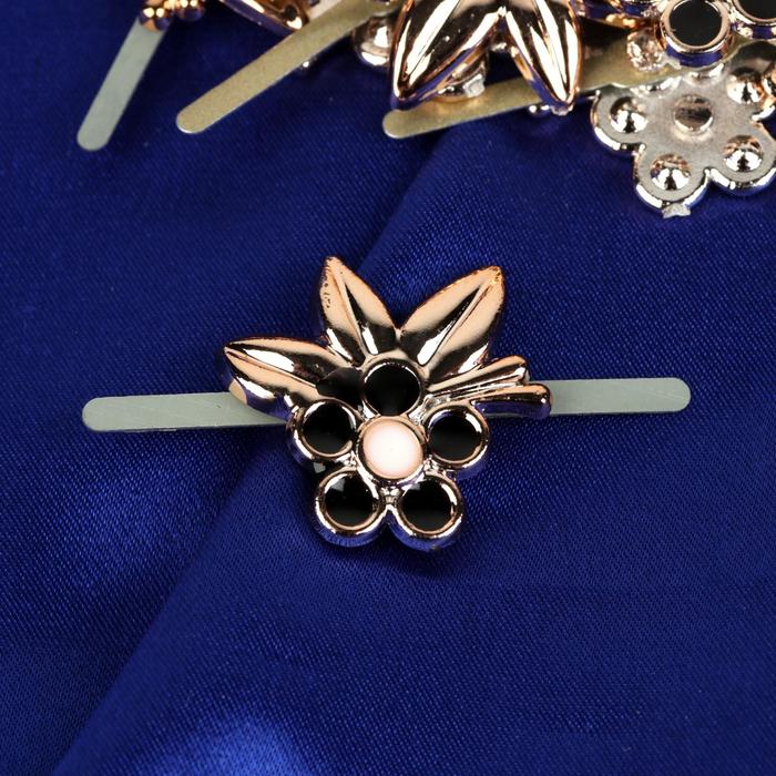 Декоративный элемент на прокол "Цветок", 2,5*2,2см, 5 пар, цвет золотой,