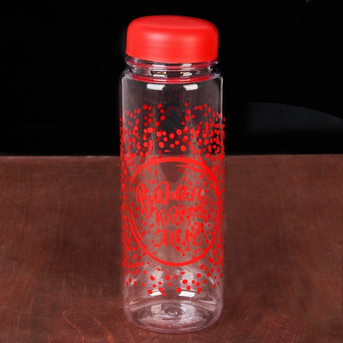 Бутылка для воды "Важен каждый миг", 500 мл