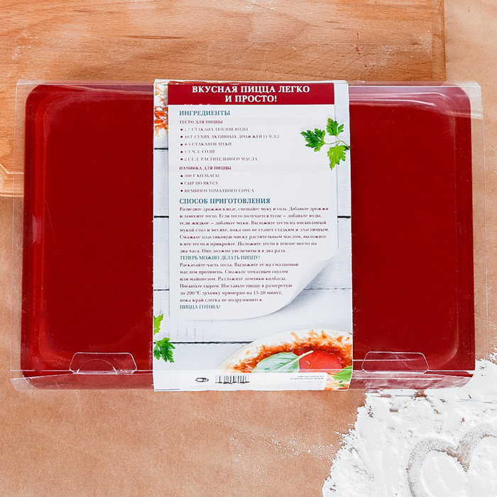 Набор "Для кулинарных шедевров" 25,5 х 17 см