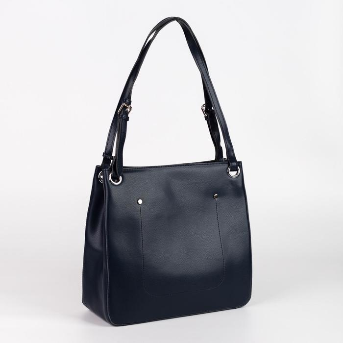 Сумка женская, отдел с перегородкой на молнии, цвет синий