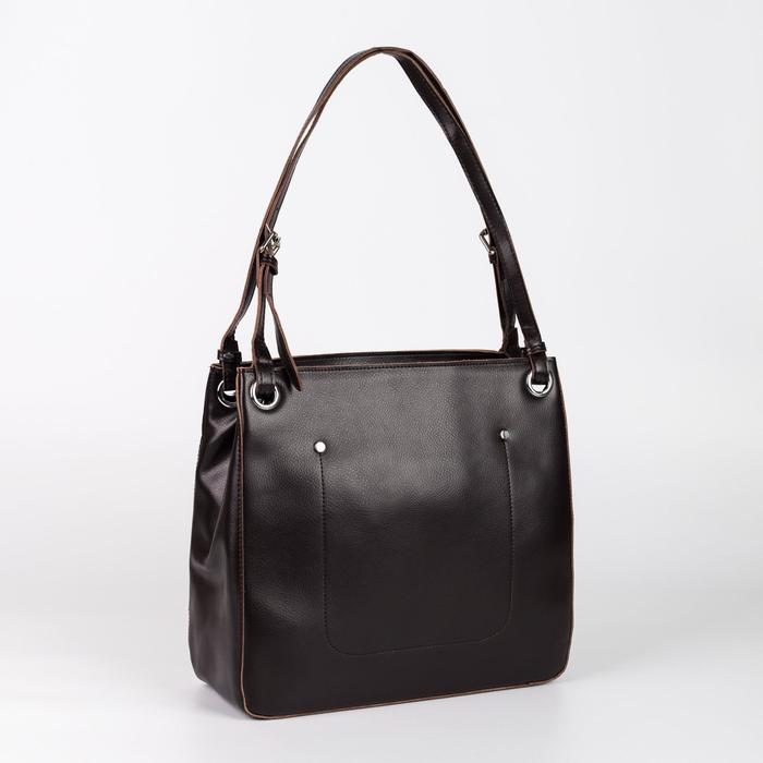 Сумка женская, отдел с перегородкой на молнии, цвет кофе