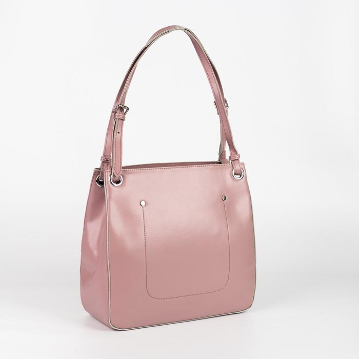 Сумка женская на молнии, 1 отдел с перегородкой, цвет розовый