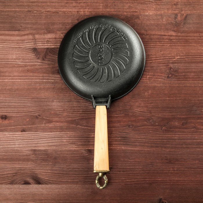 Сковорода чугунная ТМ "BRIZOLL" 200х35 ручка "КЛАССИК"