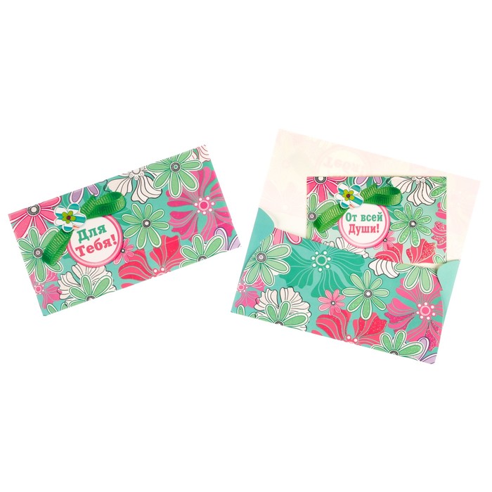 Конверт для денег "Для тебя!" цветы