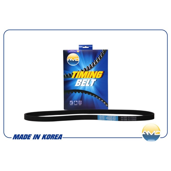 Ремень приводной AMD AMDBL126