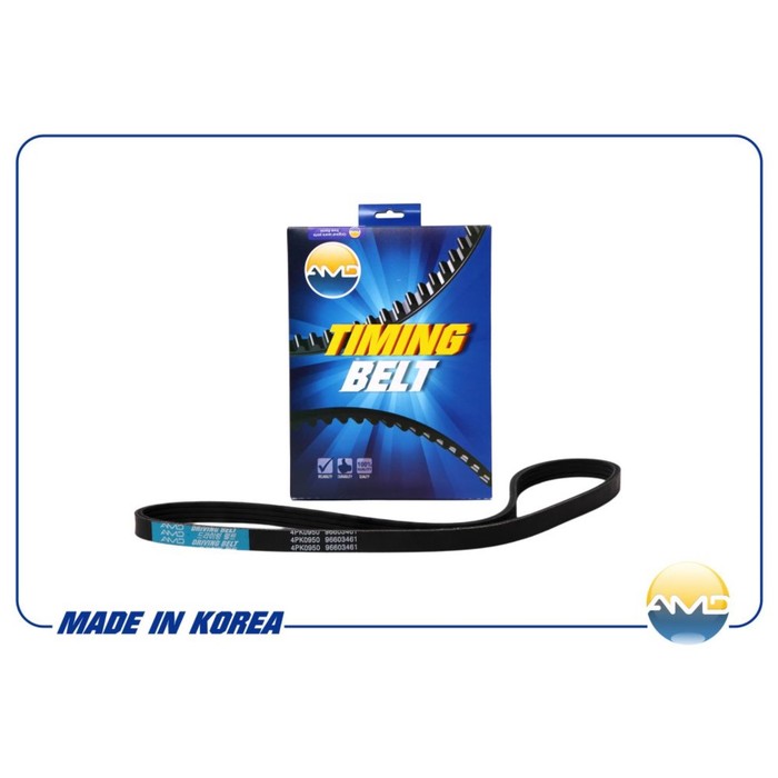 Ремень приводной AMD AMDBL139