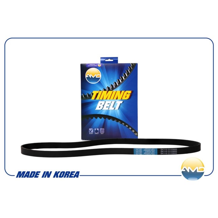 Ремень приводной AMD AMDBL152