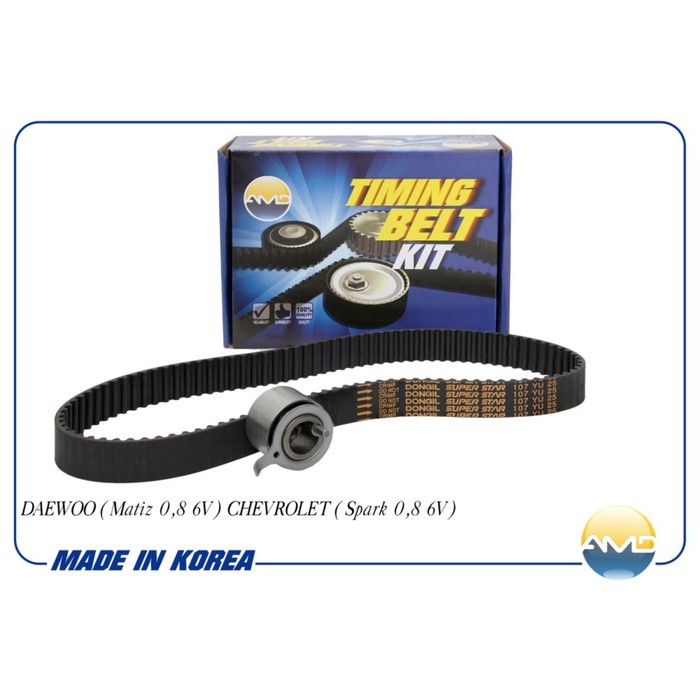 Ремень ГРМ, комплект AMD AMDKITBR4