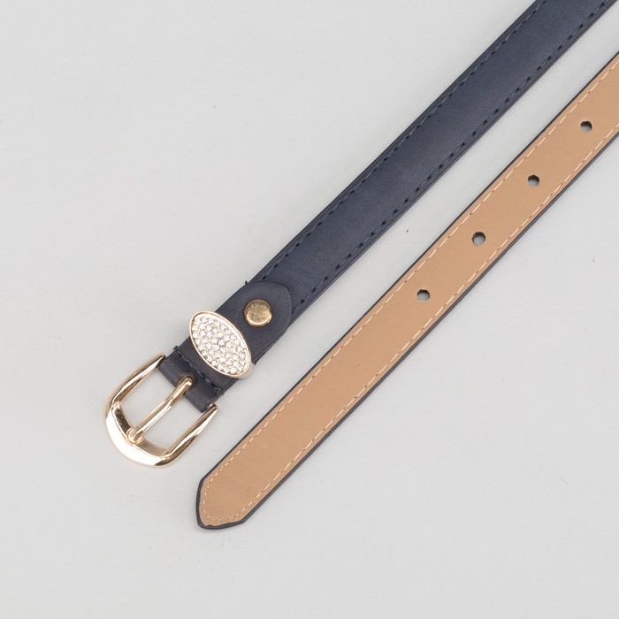 Ремень женский, гладкий, пряжка хомут золото, ширина - 2 см, цвет синий