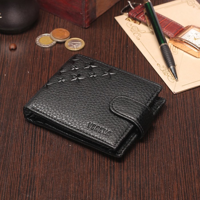 Портмоне мужское, 3 отдела, для карт, для монет, на кнопке, цвет чёрный