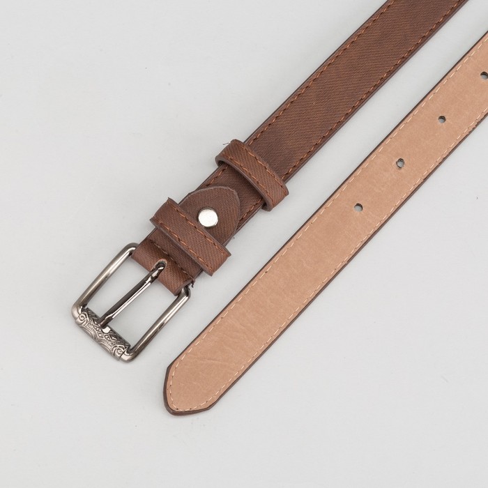 Ремень женский, гладкий, пряжка тёмный металл, ширина - 2,5 см, цвет кофе