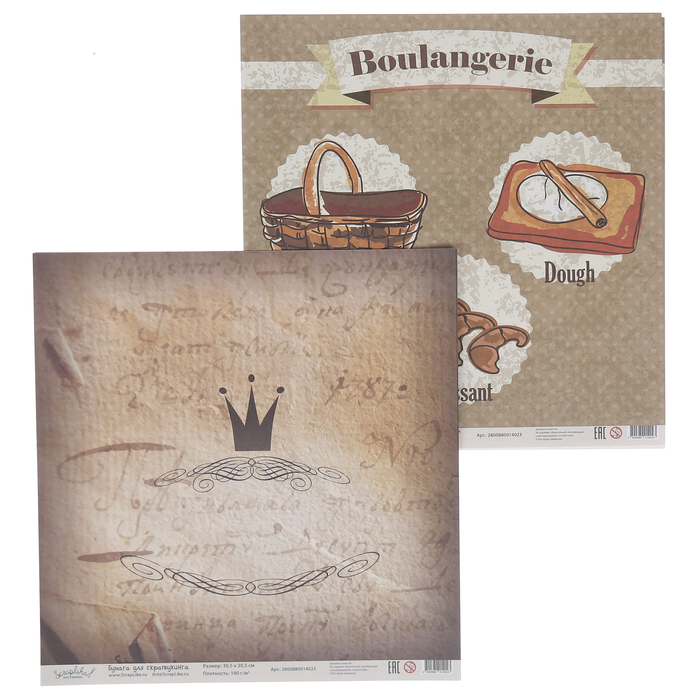 Бумага для скрапбукинга "Винтаж. Корона и пекарня" 30,5х30,5 см  190г/м2