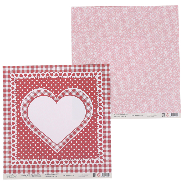 Бумага для скрапбукинга "Нежность. Сердце и кружево" 30,5х30,5 см  190г/м2