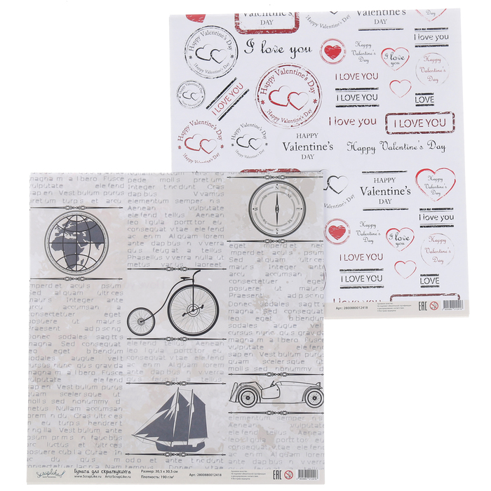 Бумага для скрапбукинга "Семейные ценности. Штампы и газета" 30,5х30,5 см  190г/м2