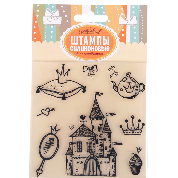 Набор силиконовых штампов "Маленькая принцесса" 8 шт, 10х10 см